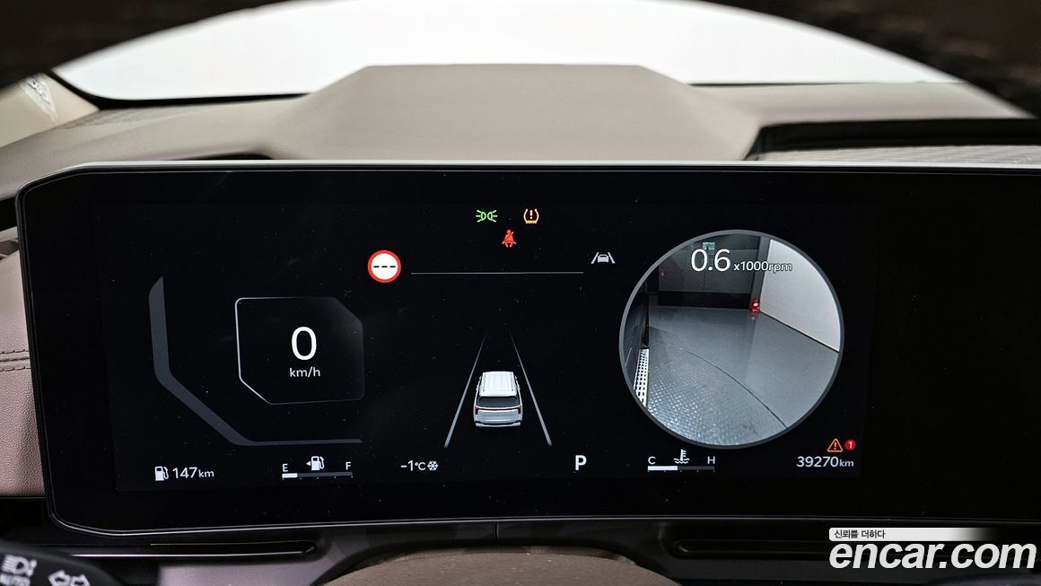 Kia Canival 2024