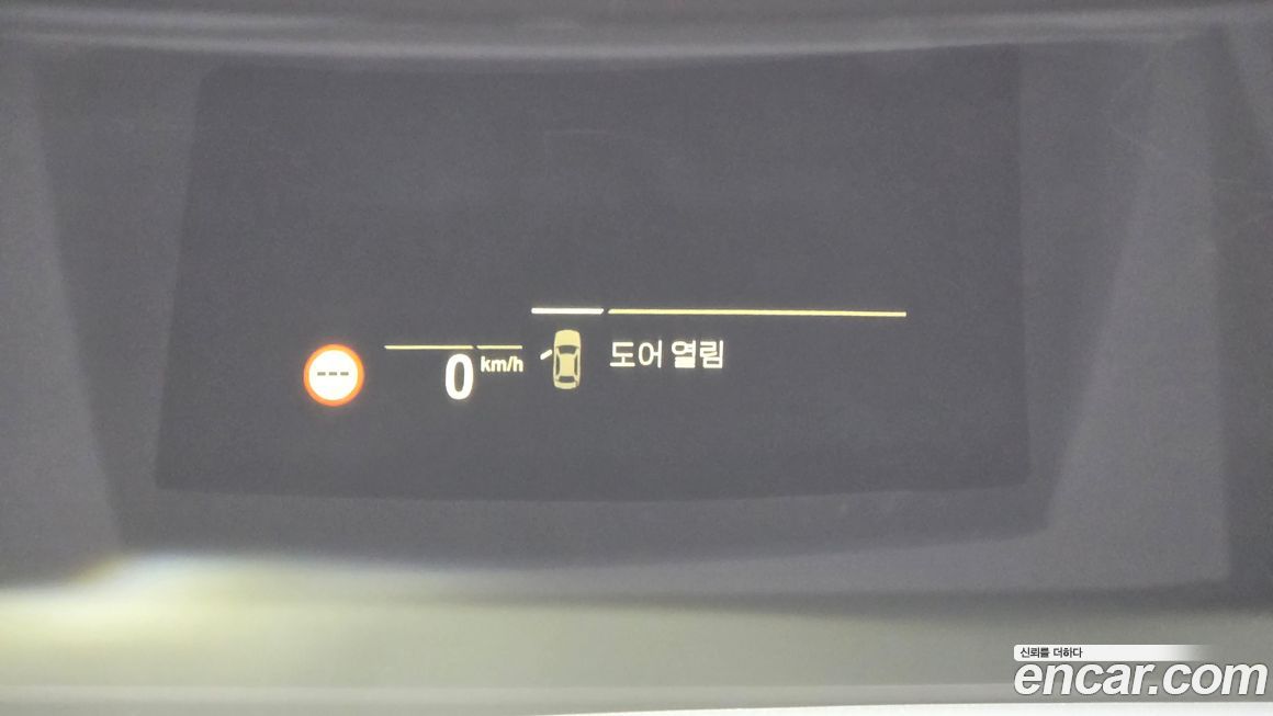 BMW Gran Turismo 2020