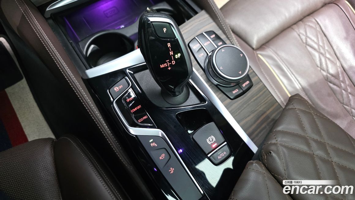 BMW Gran Turismo 2020