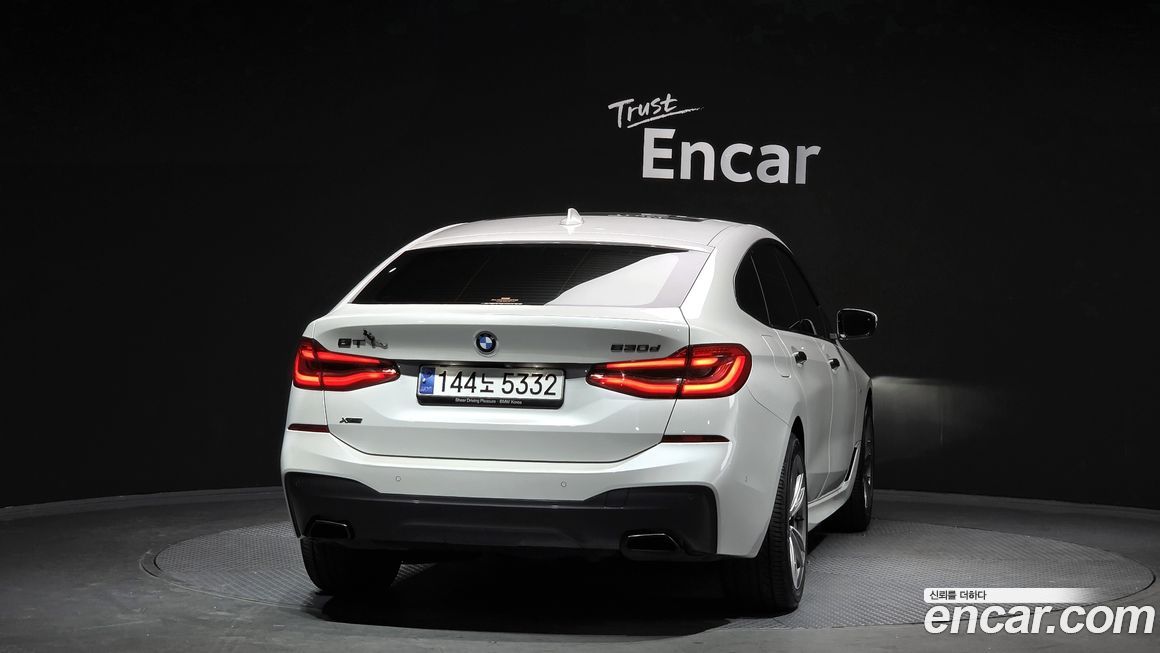 BMW Gran Turismo 2020