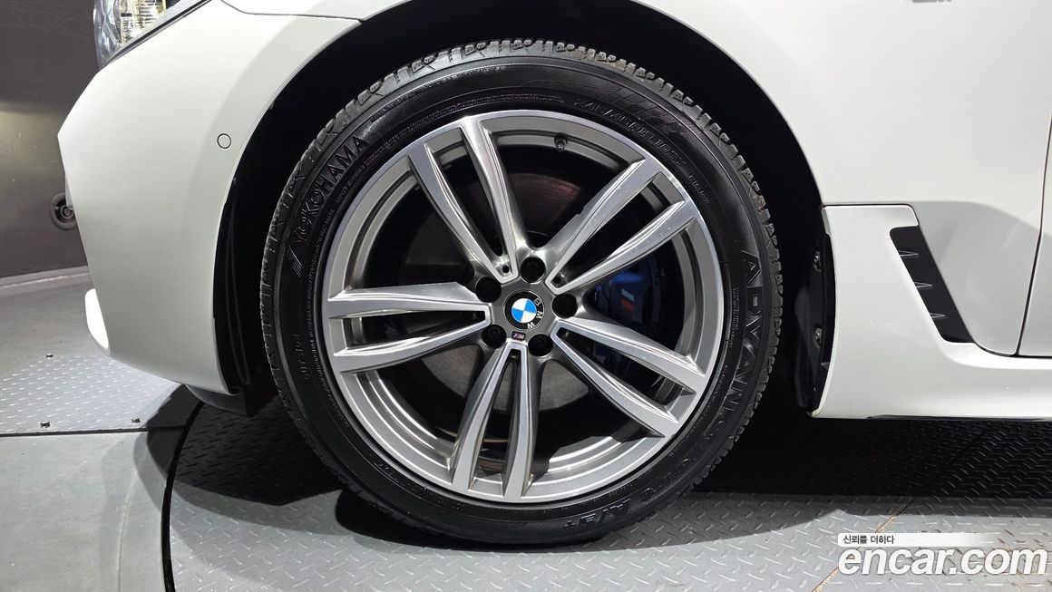 BMW Gran Turismo 2020