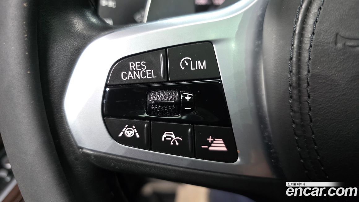 BMW Gran Turismo 2020