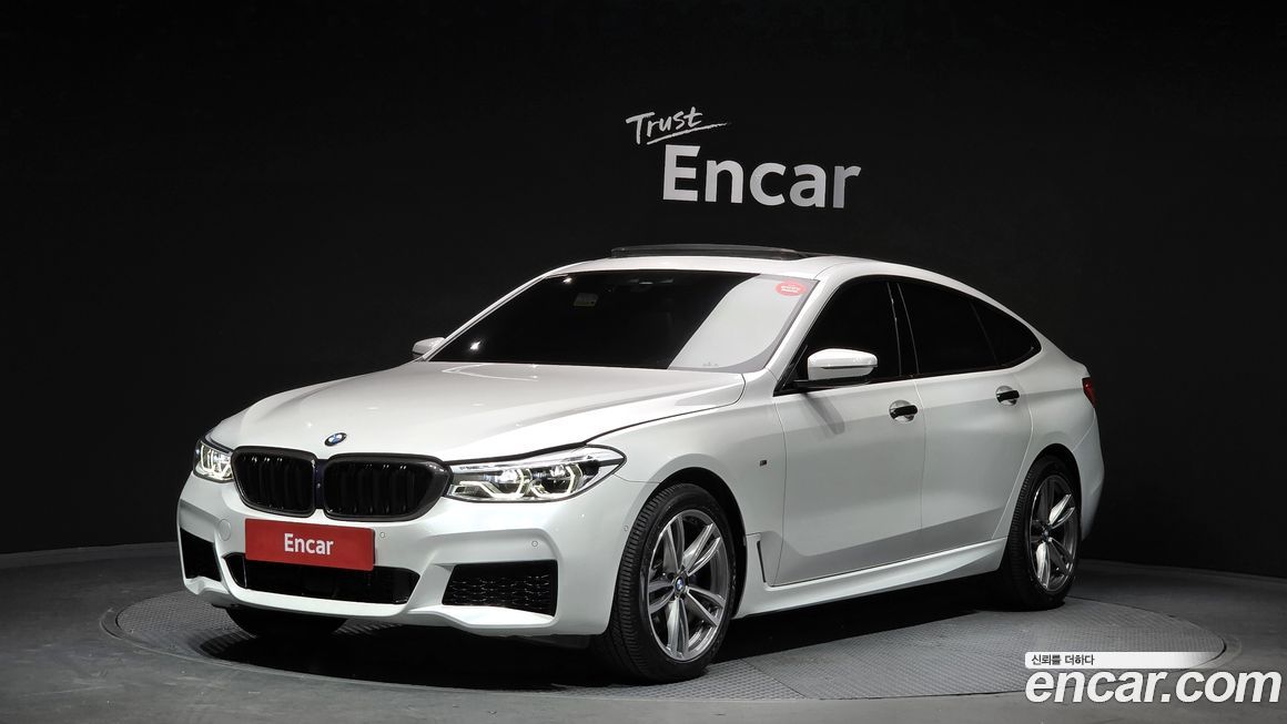 BMW Gran Turismo 2020
