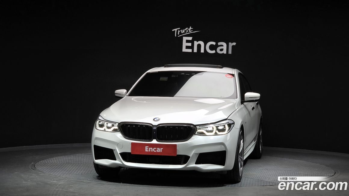 BMW Gran Turismo 2020