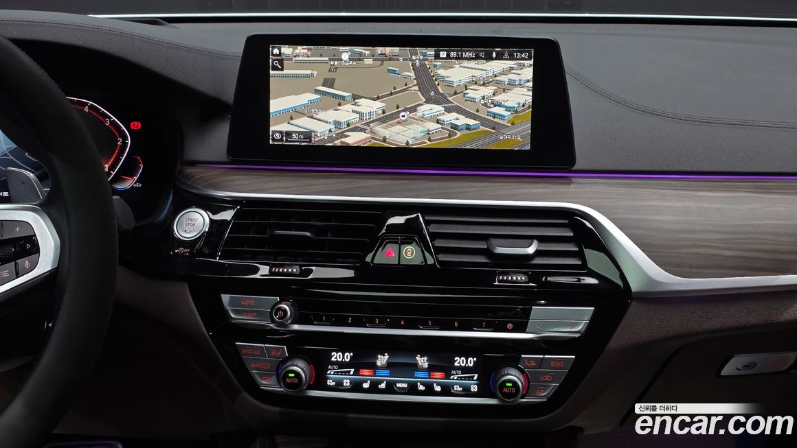 BMW Gran Turismo 2020