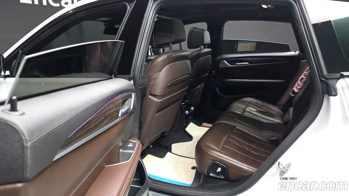 BMW Gran Turismo 2020