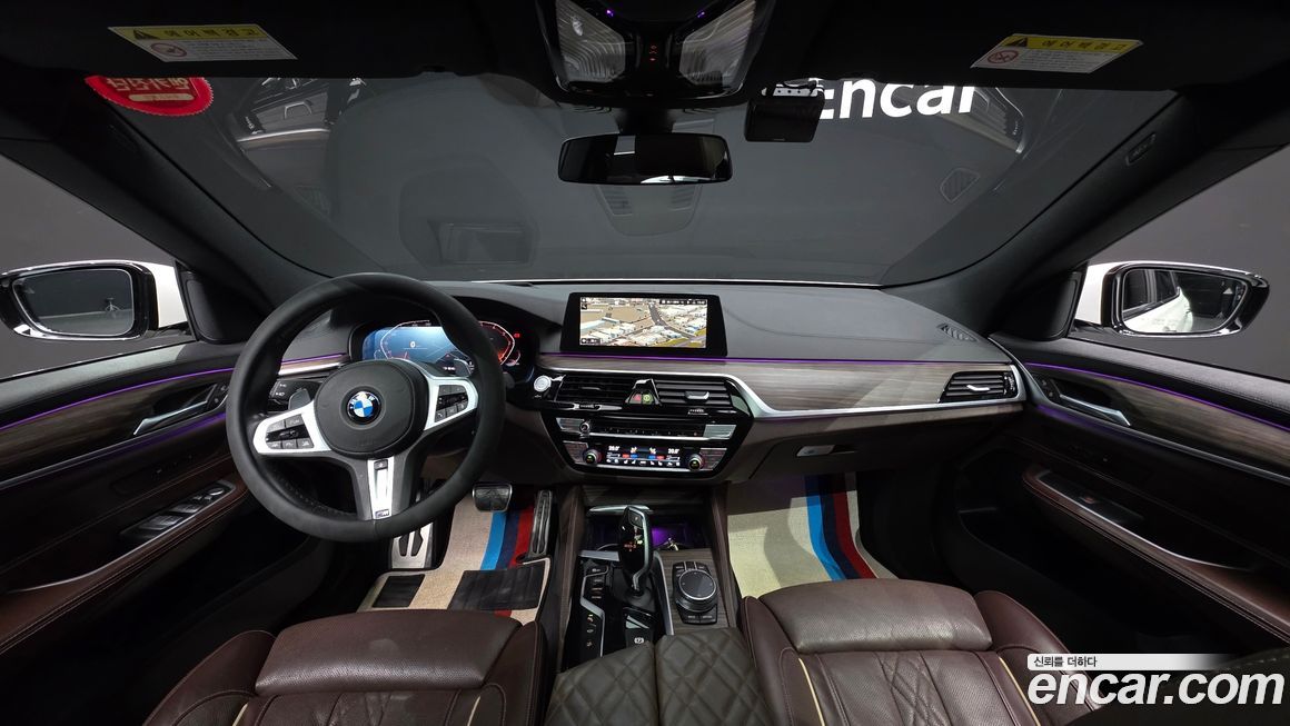 BMW Gran Turismo 2020