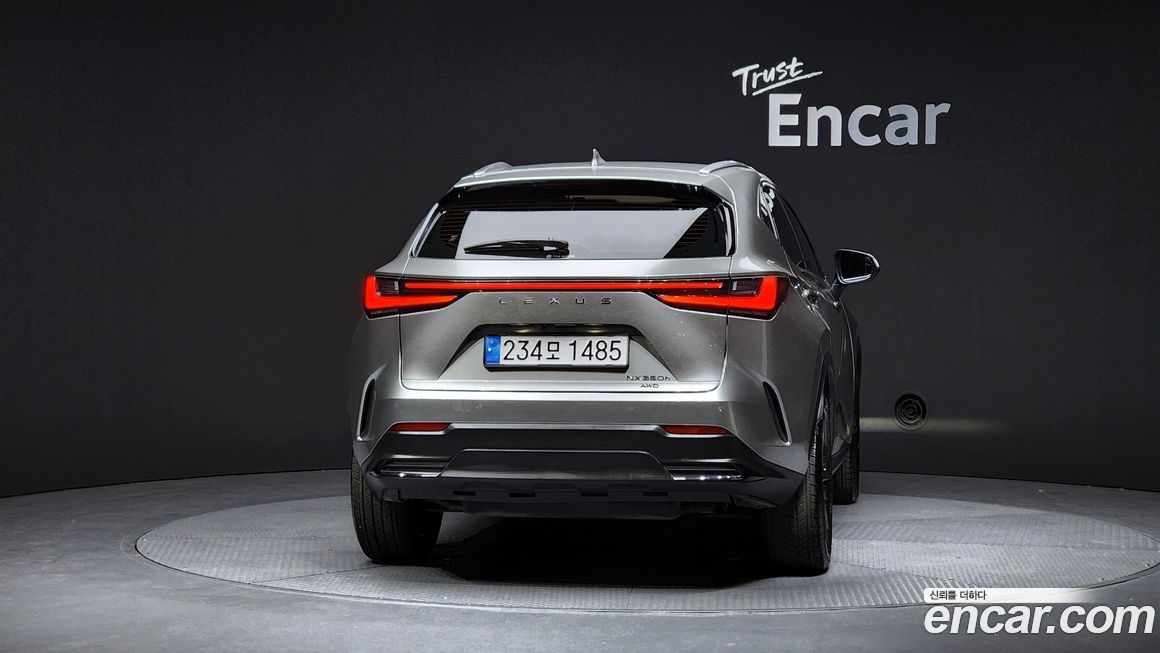 Lexus NX 2025