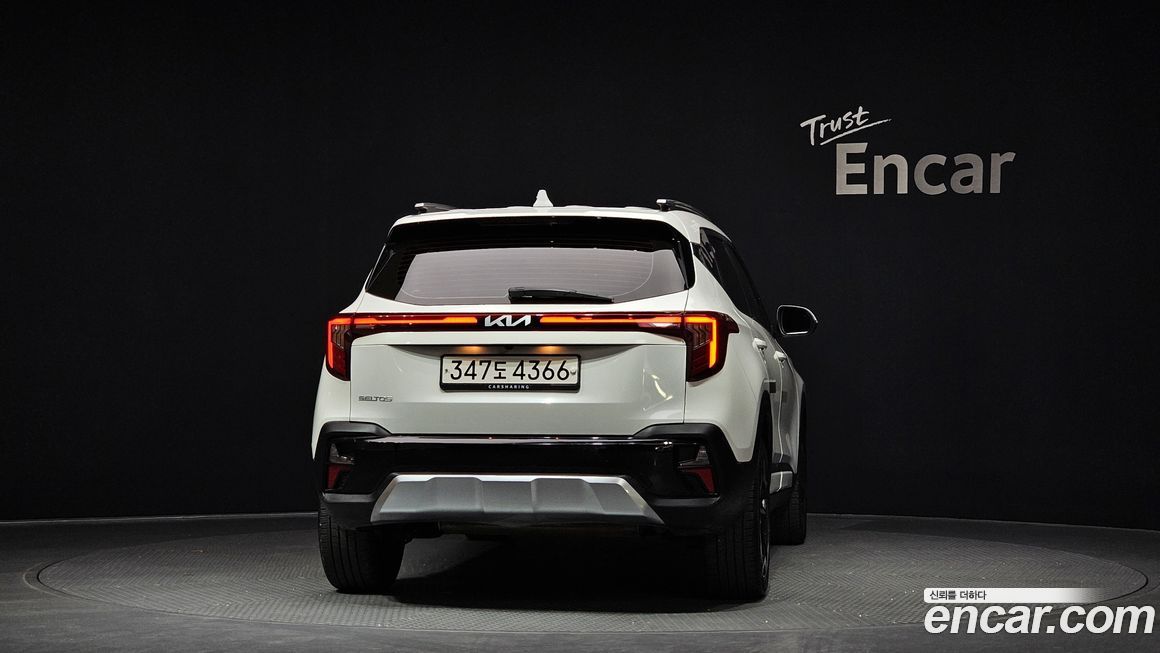 Kia Seltos 2023