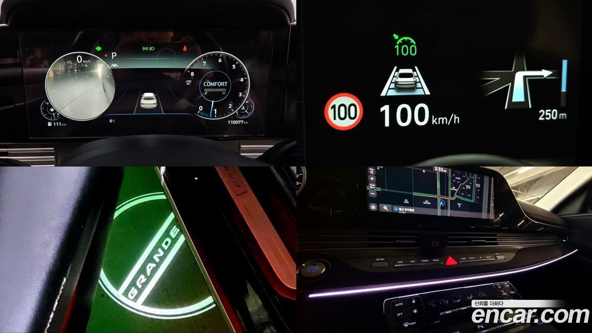 Hyundai Grandeur 2020