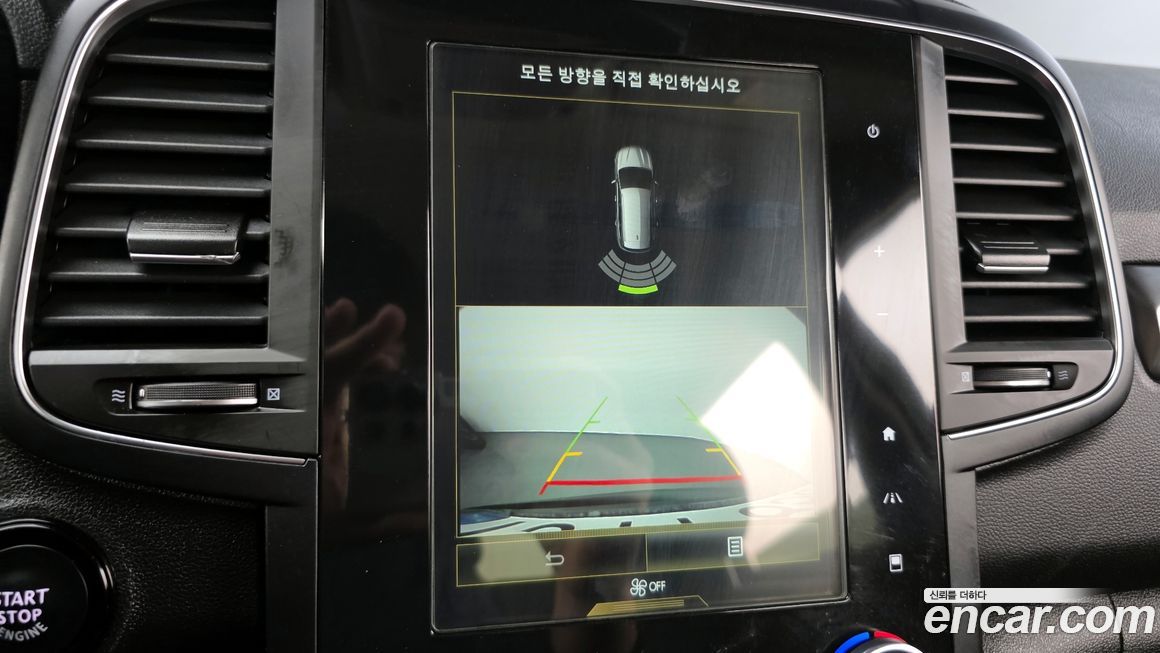 Renault-KoreaSamsung QM6 2021