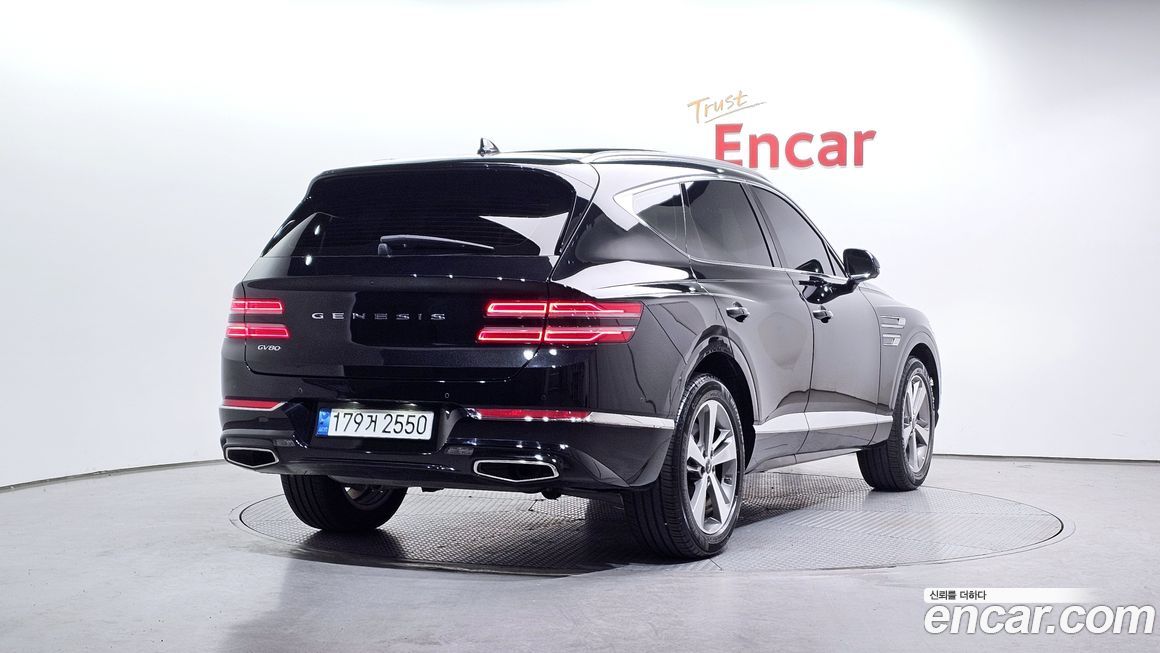 Genesis GV80 2022