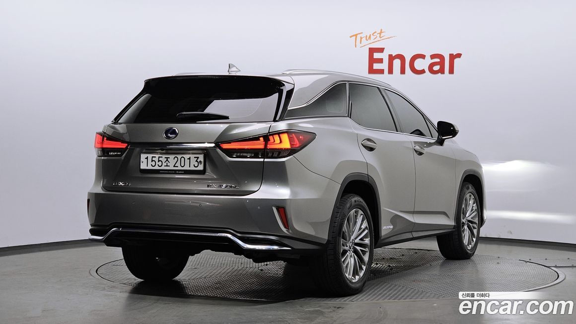 Lexus RX 2020