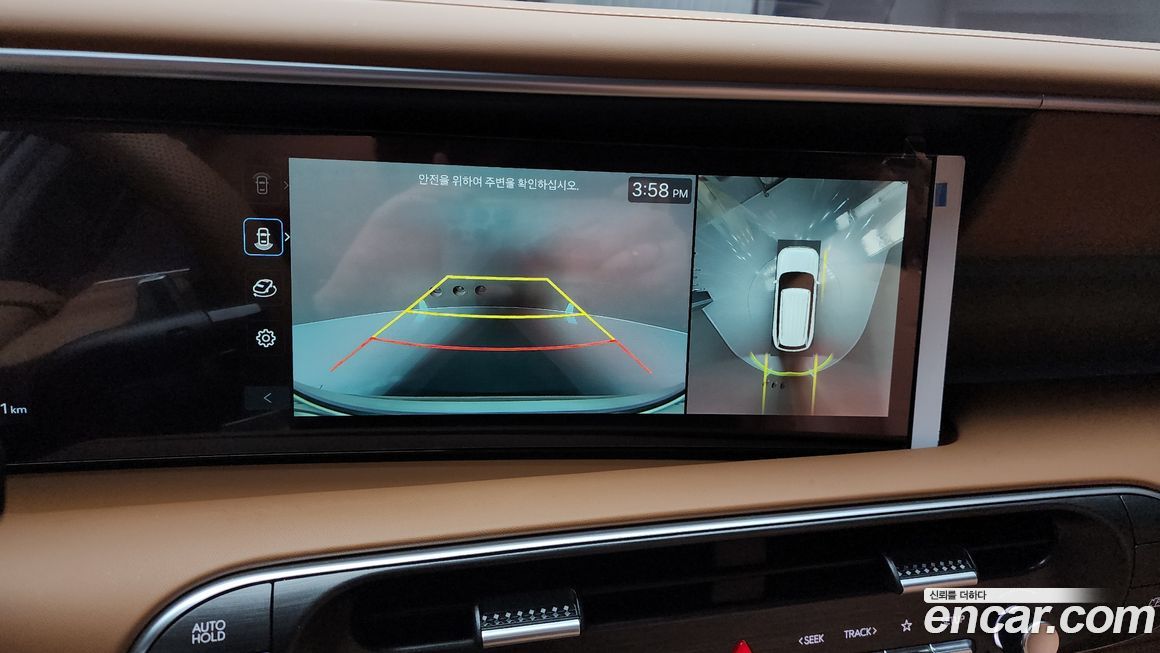 Hyundai Palisade 2026