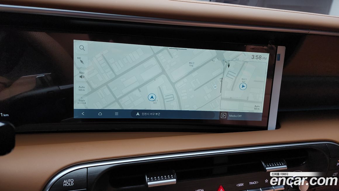 Hyundai Palisade 2026