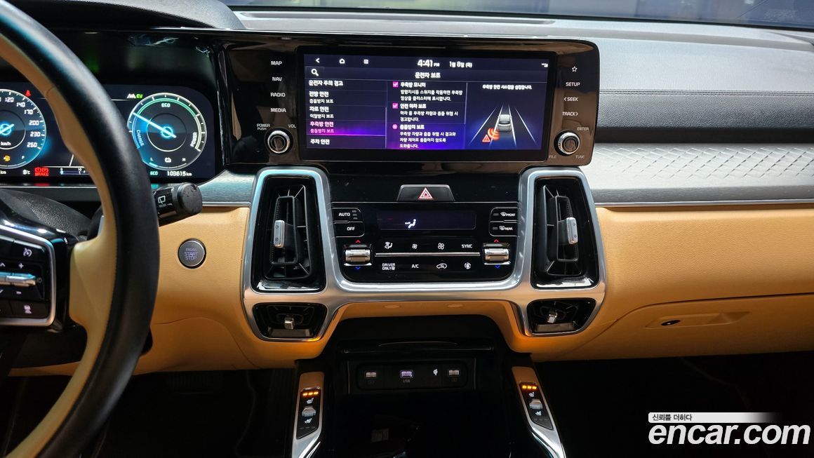 Kia Sorento 2023