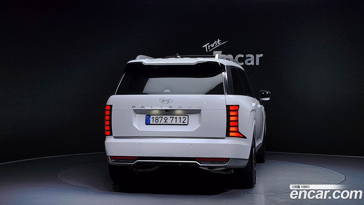 Hyundai Palisade 2026