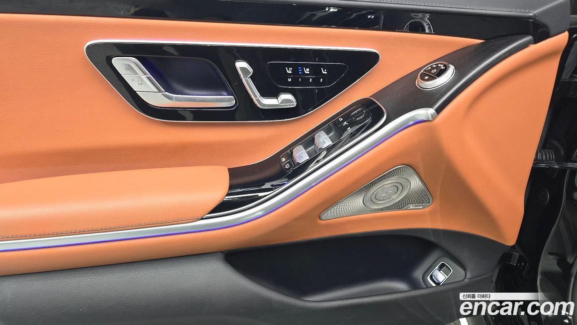 Mercedes-Benz S-Class 2022