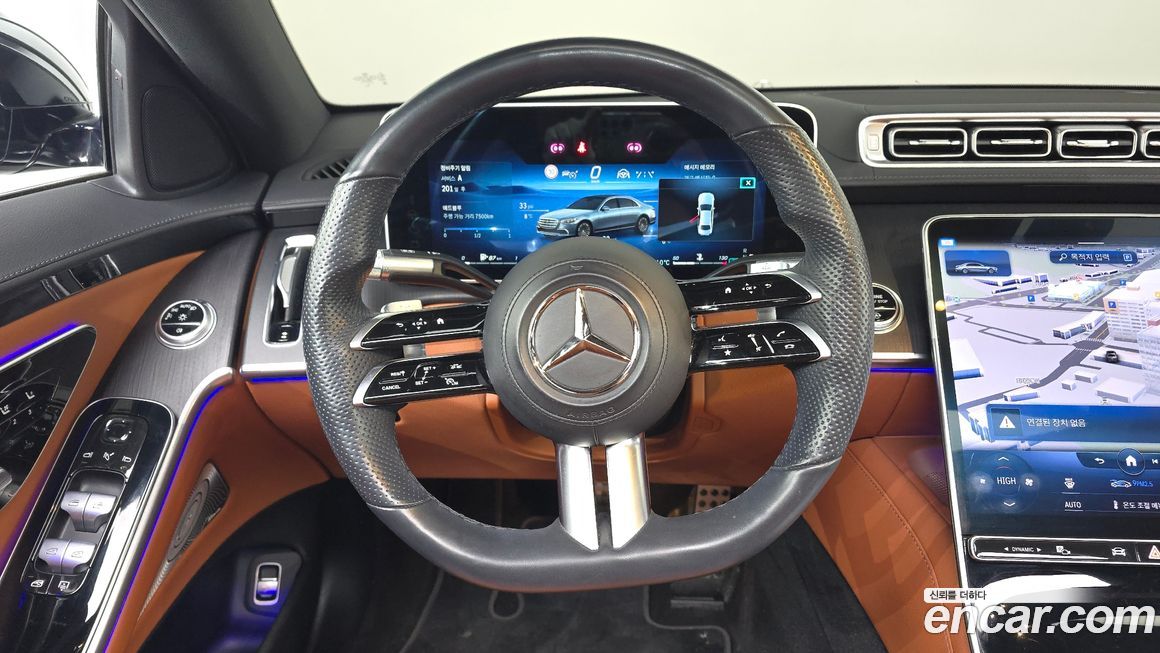 Mercedes-Benz S-Class 2022