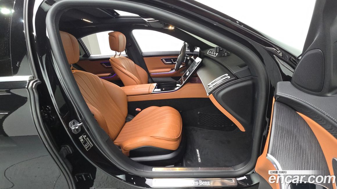 Mercedes-Benz S-Class 2022