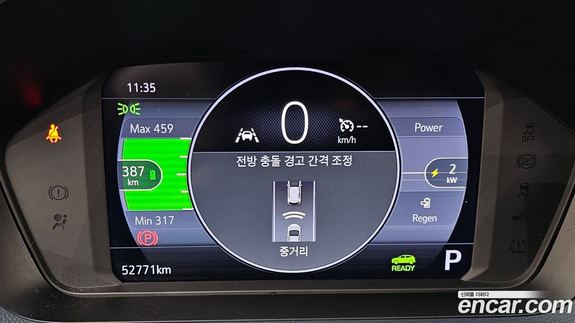 ChevroletGMDaewoo 볼트 EUV 2023