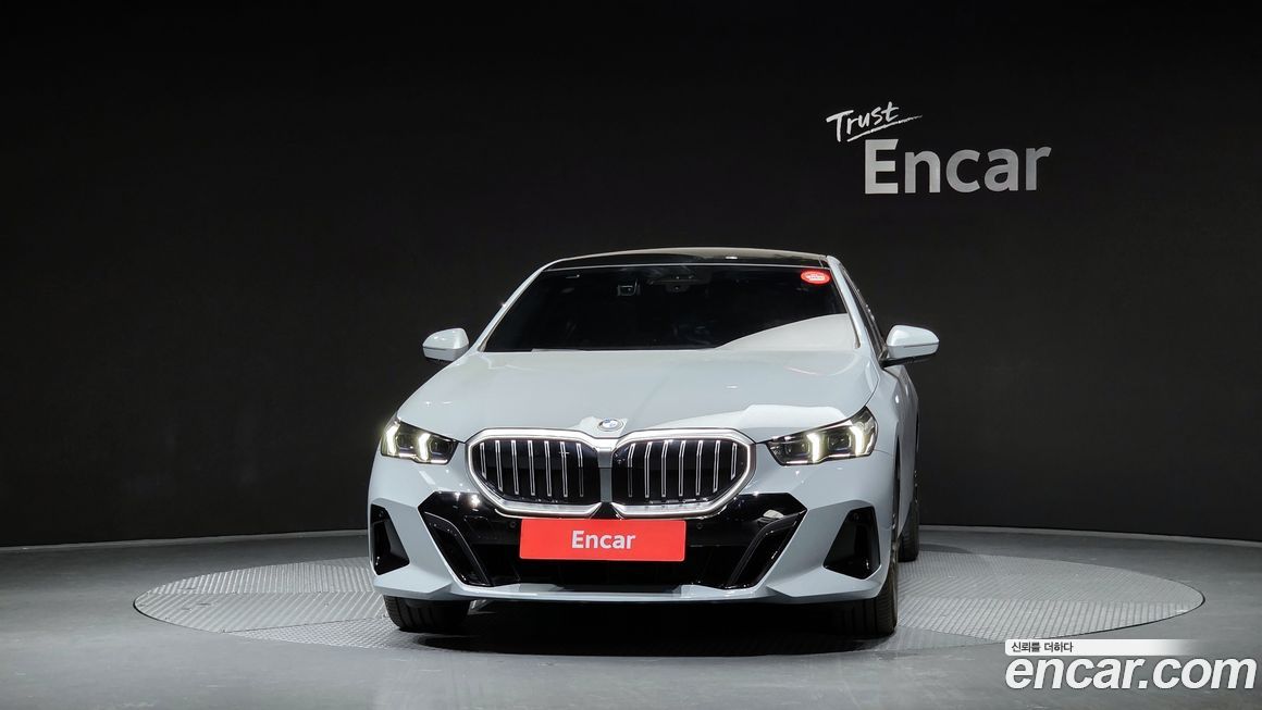 BMW 5-Series 2025