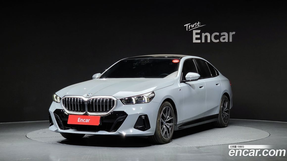 BMW 5-Series 2025
