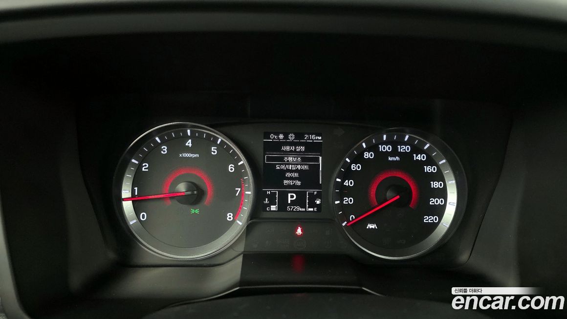 KG_Mobility_Ssangyong TIBOLI 2021