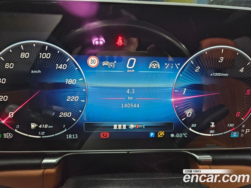 Mercedes-Benz S-Class 2022