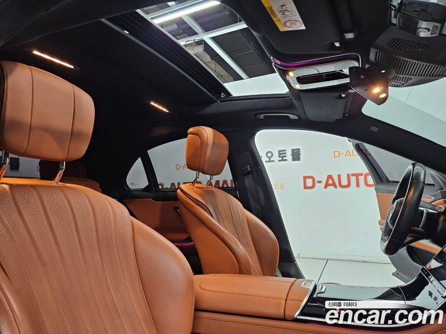 Mercedes-Benz S-Class 2022