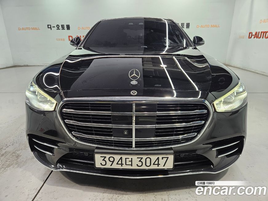 Mercedes-Benz S-Class 2022