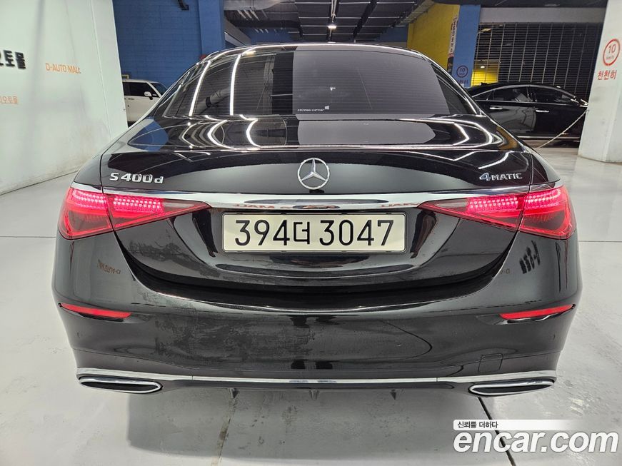 Mercedes-Benz S-Class 2022