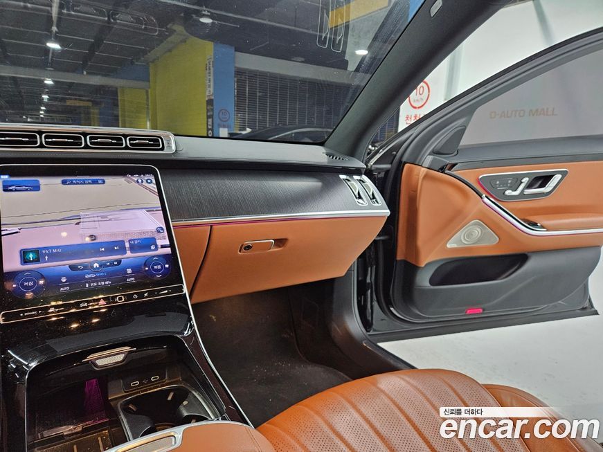 Mercedes-Benz S-Class 2022