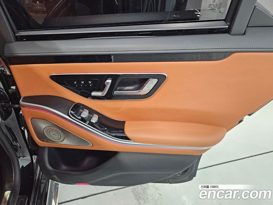 Mercedes-Benz S-Class 2022