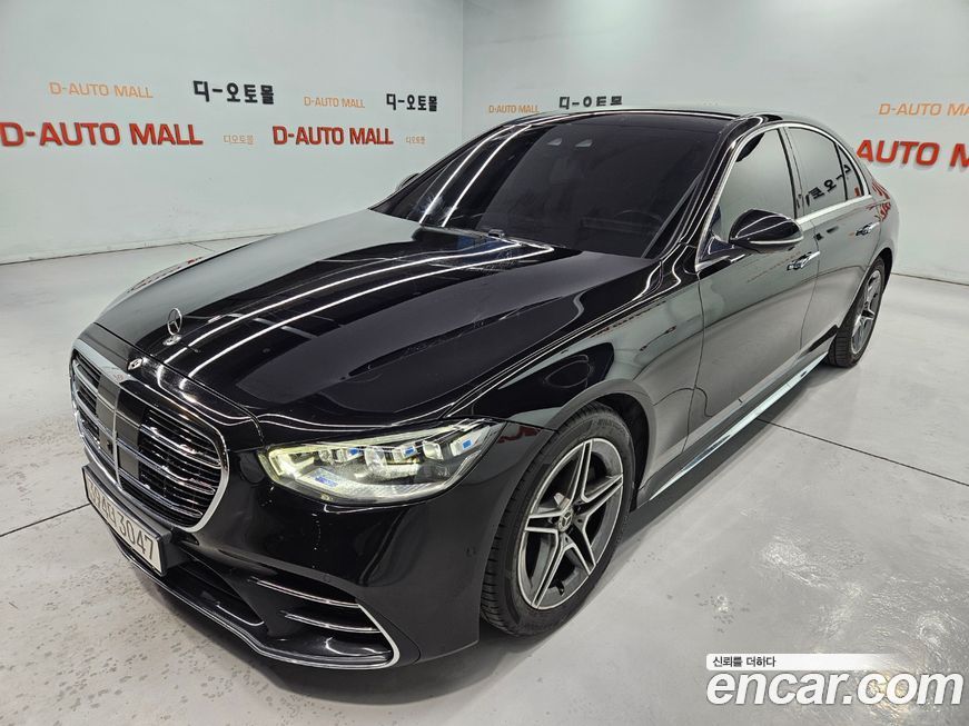 Mercedes-Benz S-Class 2022