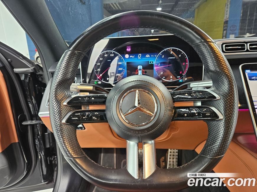 Mercedes-Benz S-Class 2022