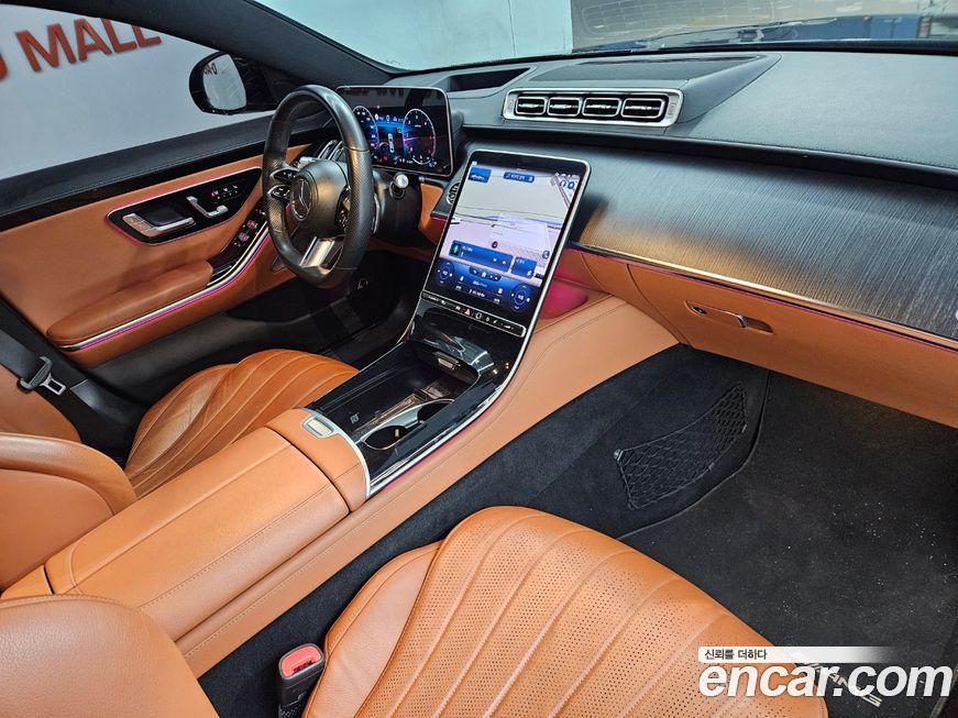 Mercedes-Benz S-Class 2022