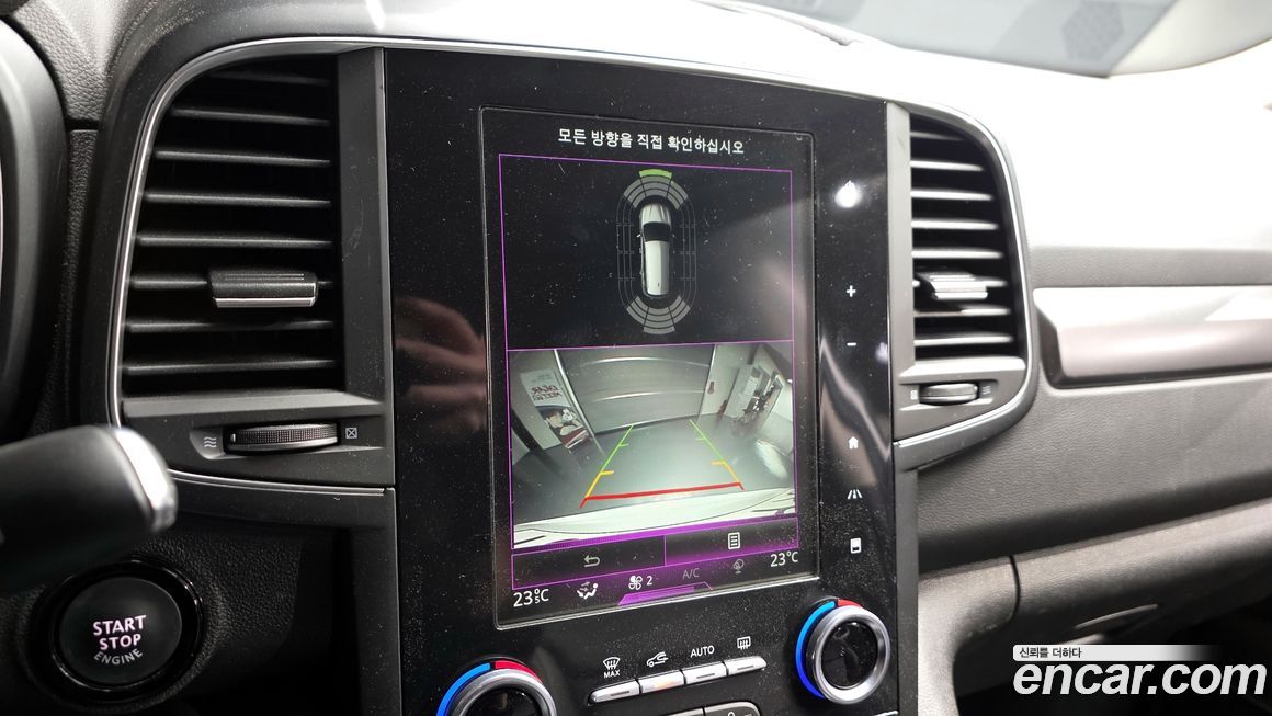 Renault-KoreaSamsung QM6 2023