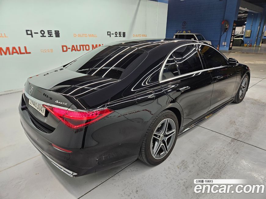 Mercedes-Benz S-Class 2022