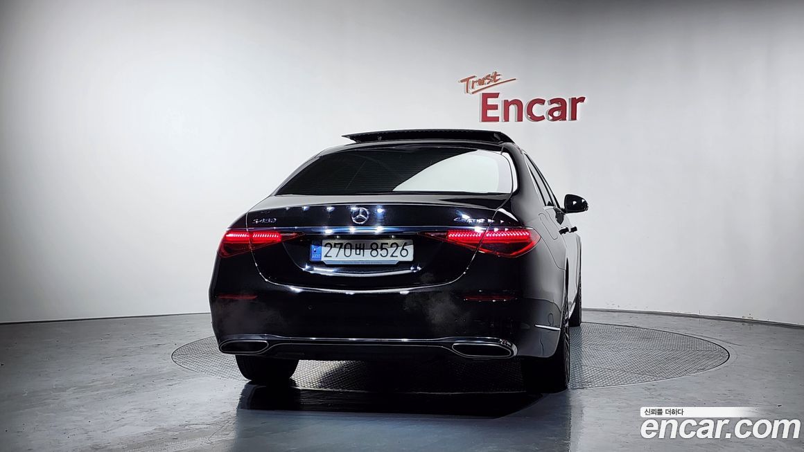 Mercedes-Benz S-Class 2022