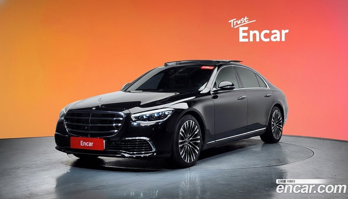 Mercedes-Benz S-Class 2022