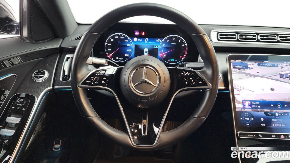 Mercedes-Benz S-Class 2022