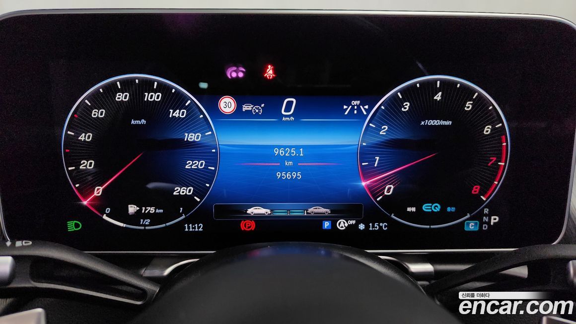 Mercedes-Benz S-Class 2022