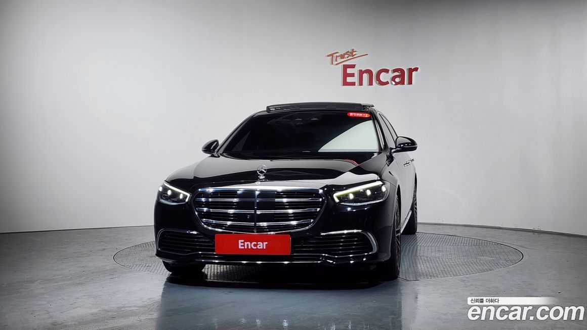 Mercedes-Benz S-Class 2022
