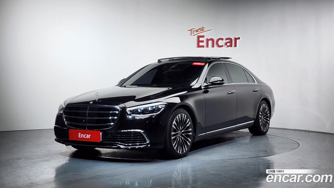 Mercedes-Benz S-Class 2022