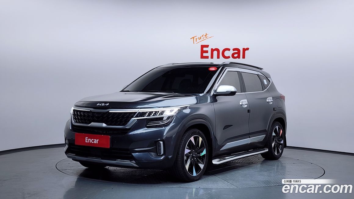 Kia Seltos 2022