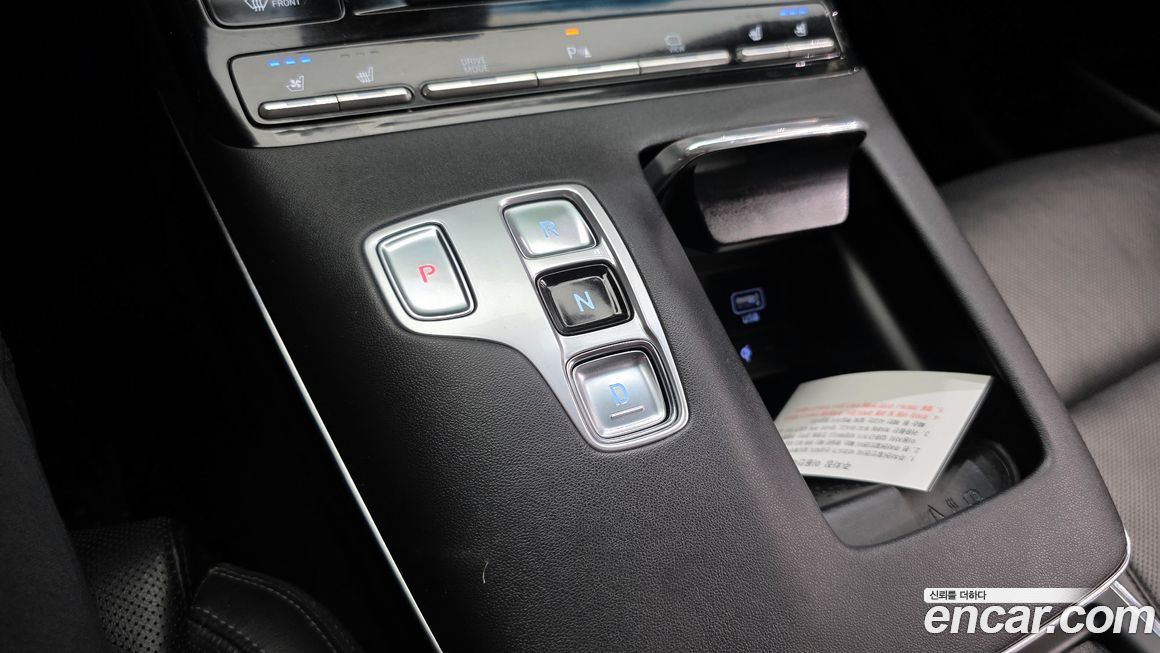 Hyundai Grandeur 2021