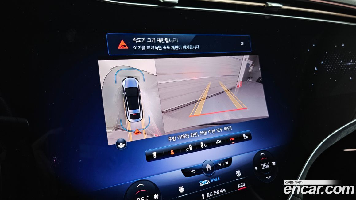 Mercedes-Benz EQS 2022