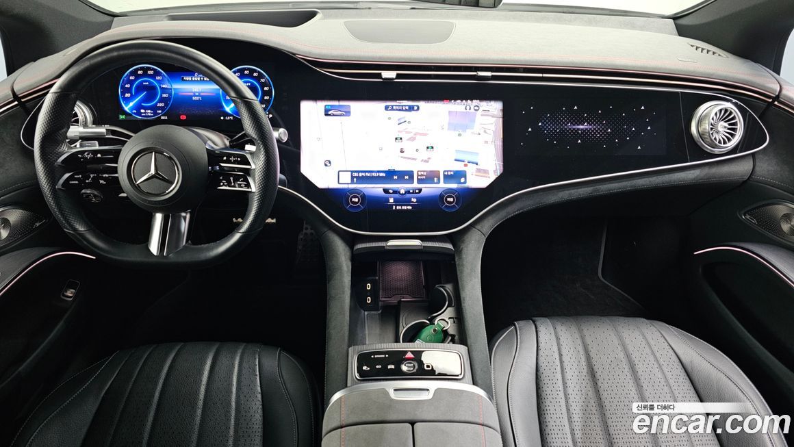 Mercedes-Benz EQS 2022