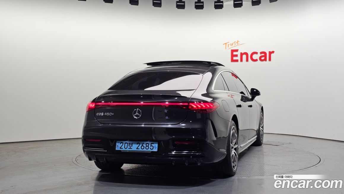 Mercedes-Benz EQS 2022